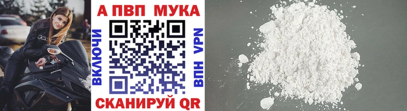 APVP крисы CK  blacksprut ССЫЛКА  Керчь 