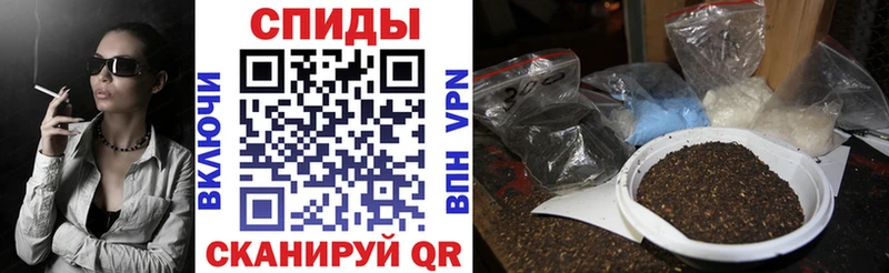 Бутират оксибутират Керчь