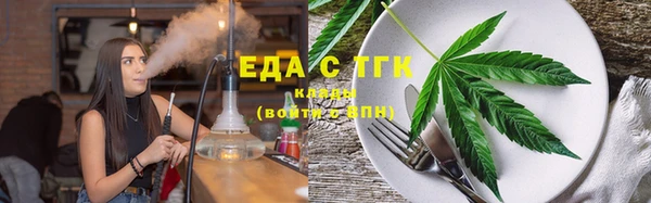 apvp Горняк