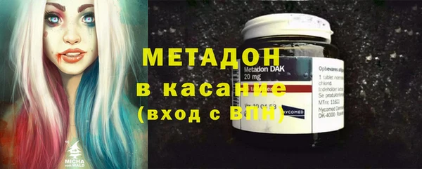 экстази Горнозаводск