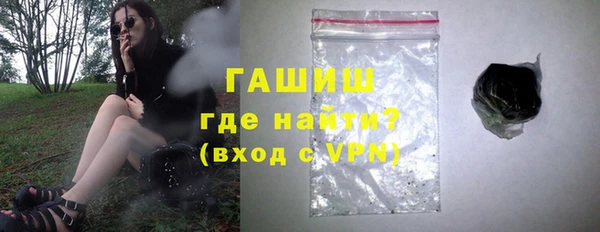 экстази Горнозаводск