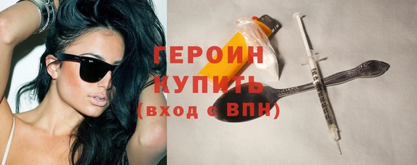 экстази Горнозаводск