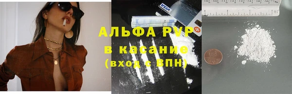 экстази Горнозаводск