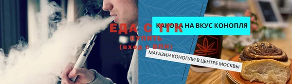 apvp Горняк
