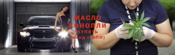 экстази Горнозаводск