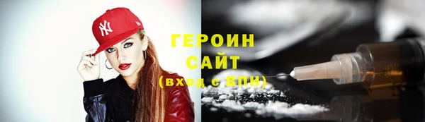 экстази Горнозаводск