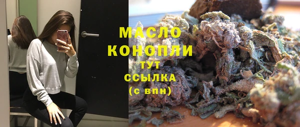 экстази Горнозаводск