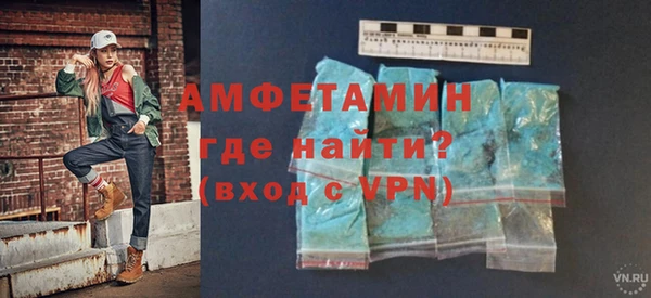 экстази Горнозаводск