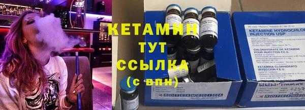 экстази Горнозаводск