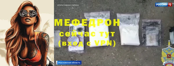 apvp Горняк