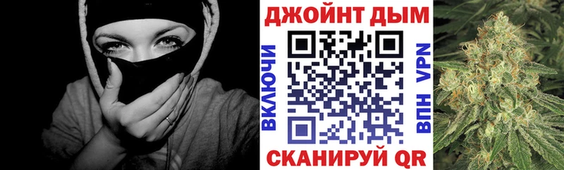 Бошки Шишки марихуана  darknet официальный сайт  Керчь 